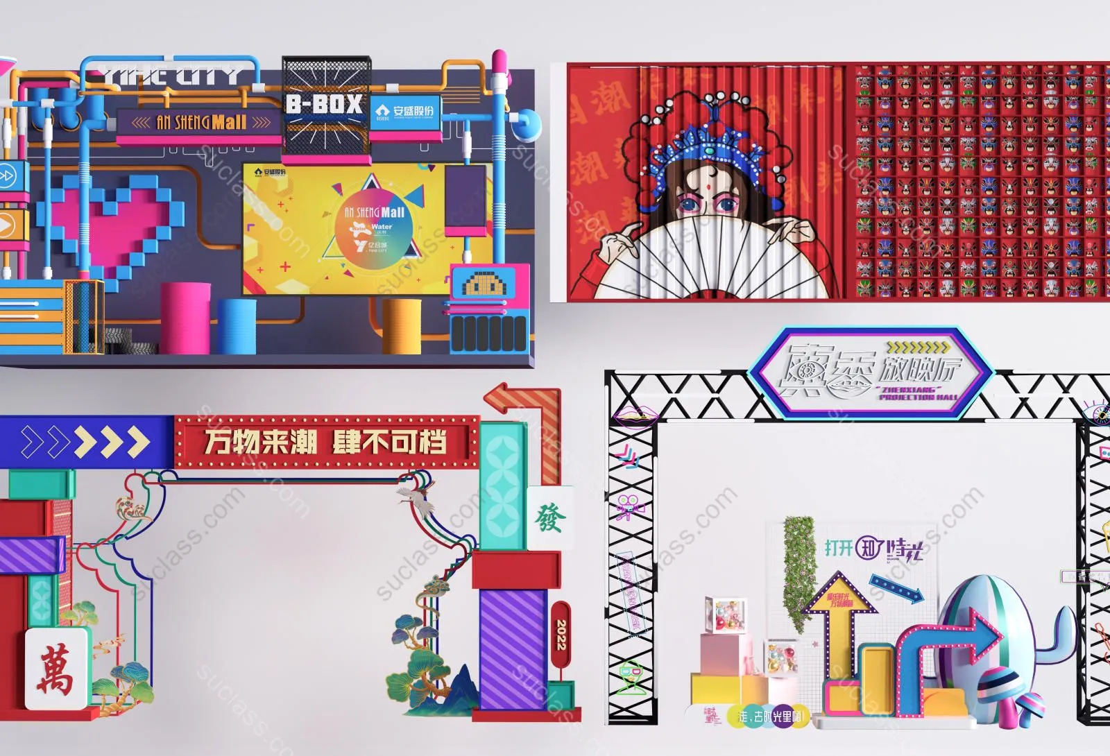 图片