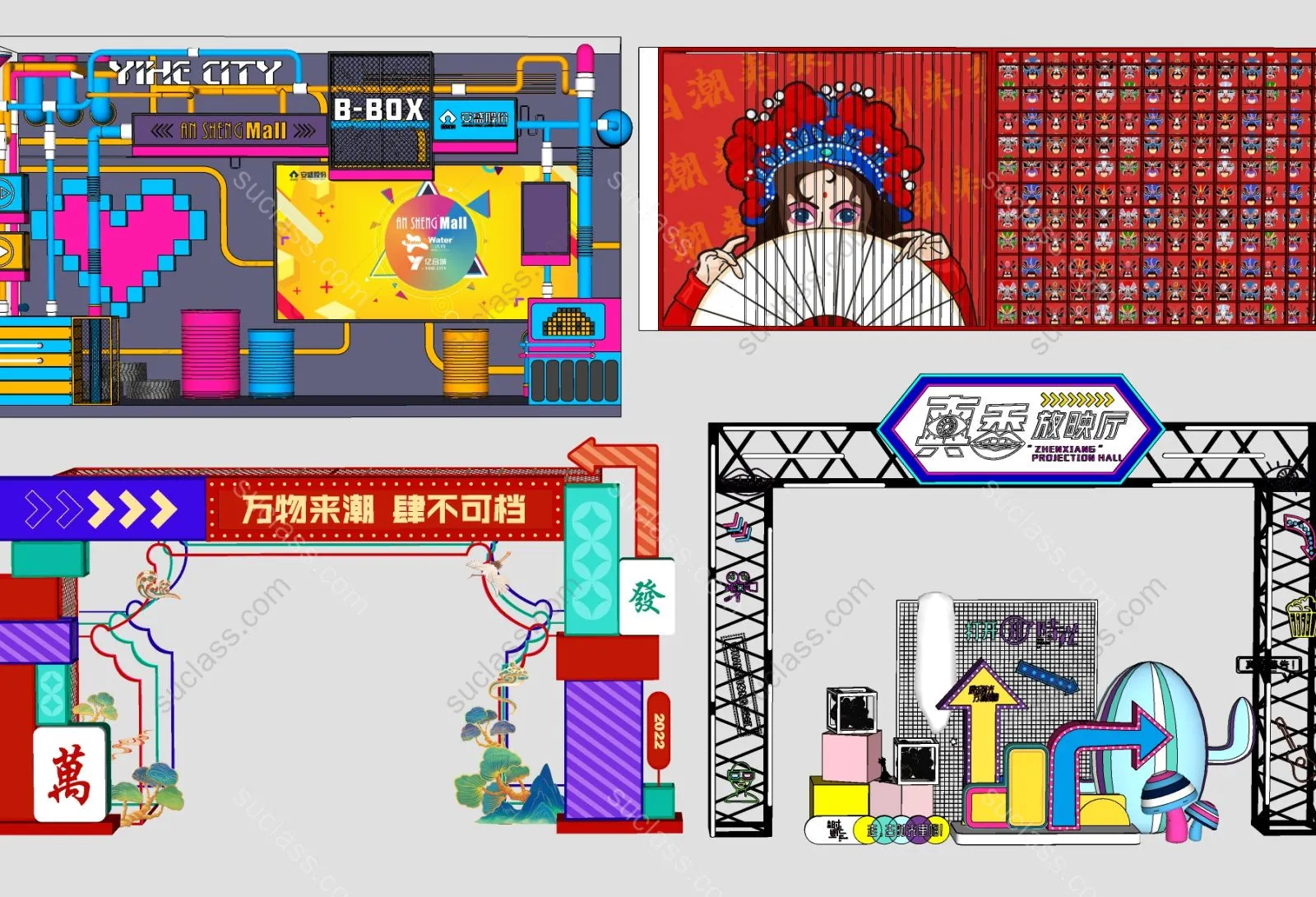 图片