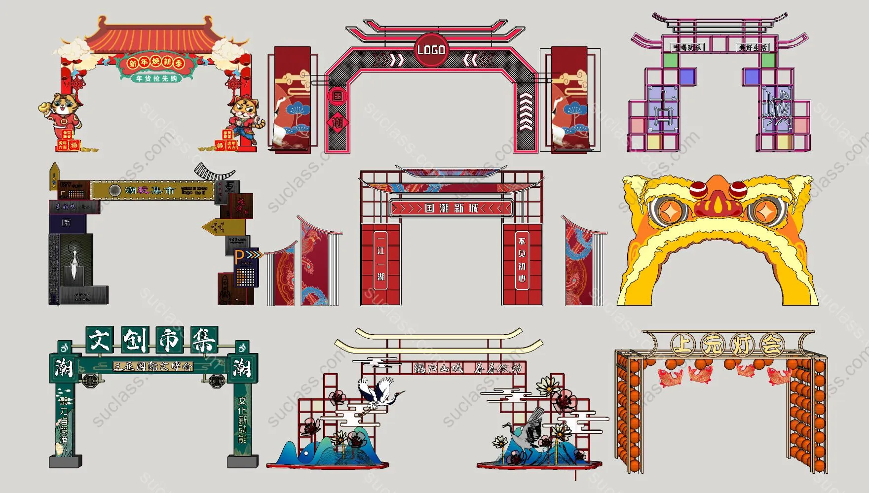 图片
