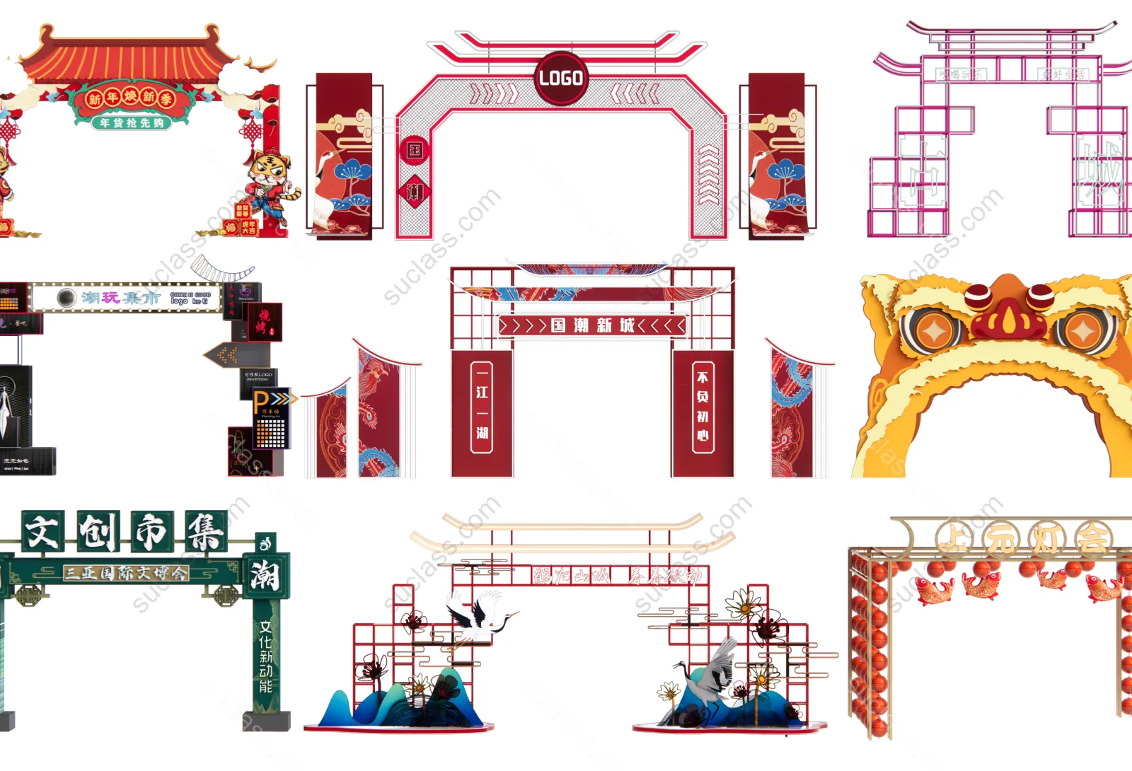 图片