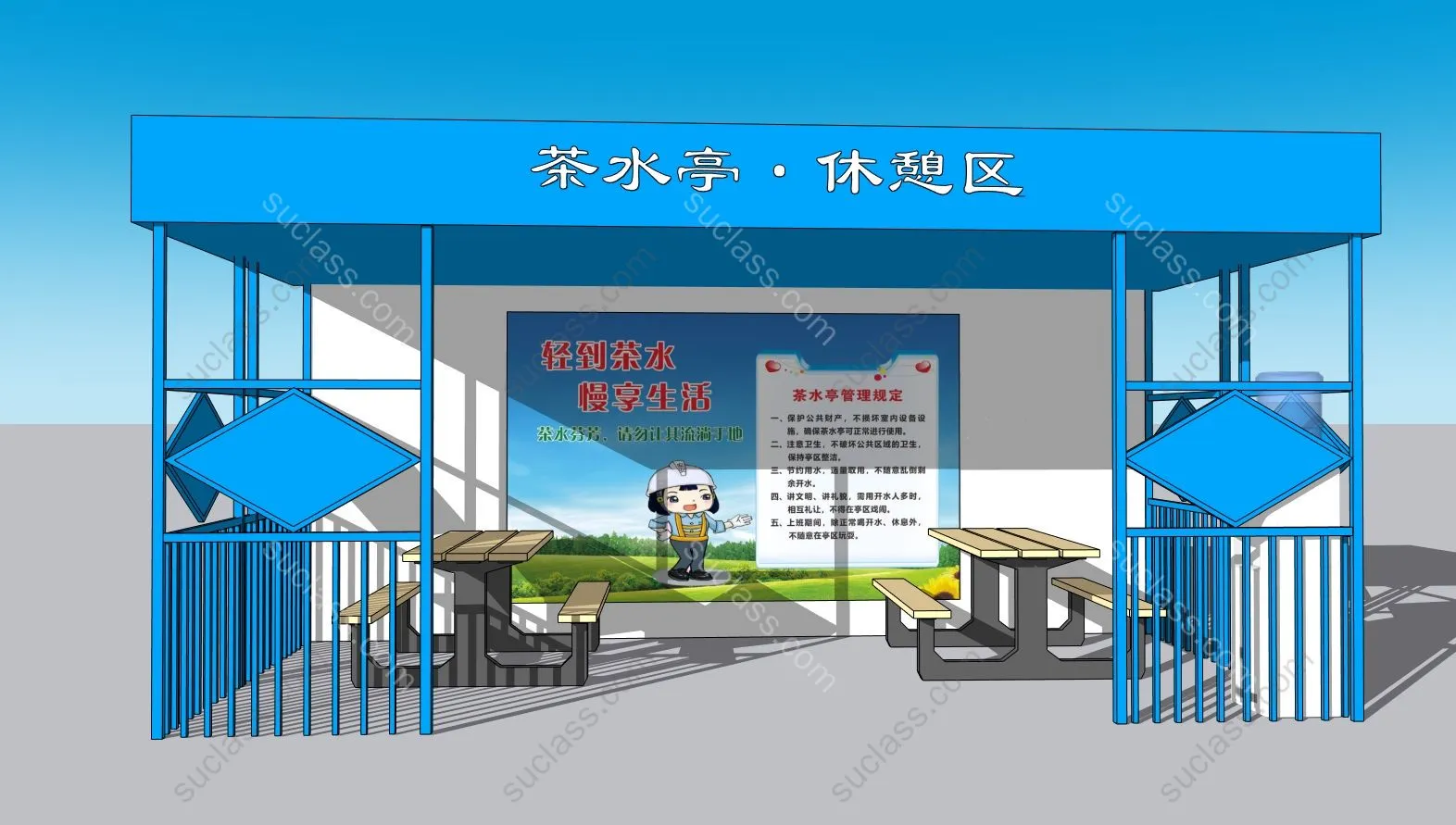 图片